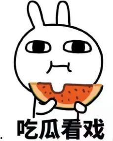 娱乐吃瓜酱给他来一份不放辣,轻松畅享，无辣不欢的美食之旅